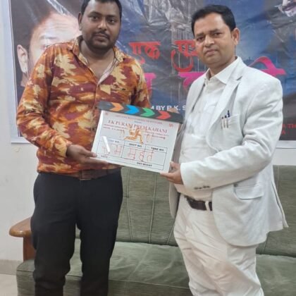 Arvind Maruya PRO Image