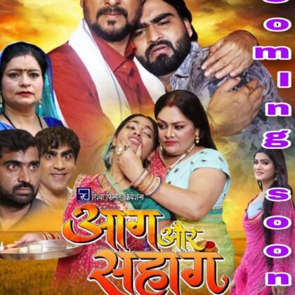 Arvind Maurya